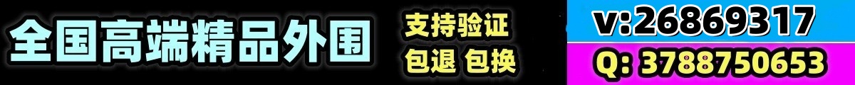 爱上海，阿拉爱上海，爱上海论坛，